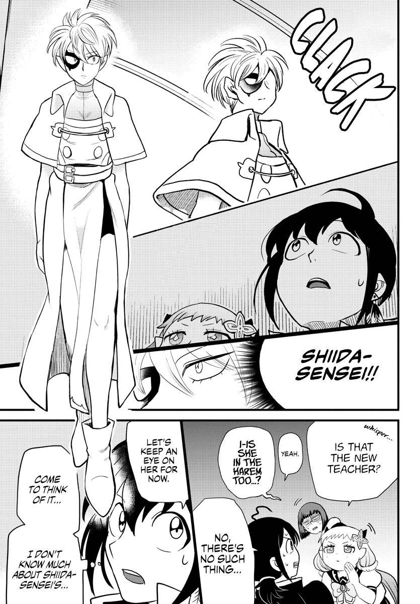 Welcome to Demon School! Iruma-kun, Chapter 229 image 07